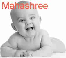 baby Mahashree